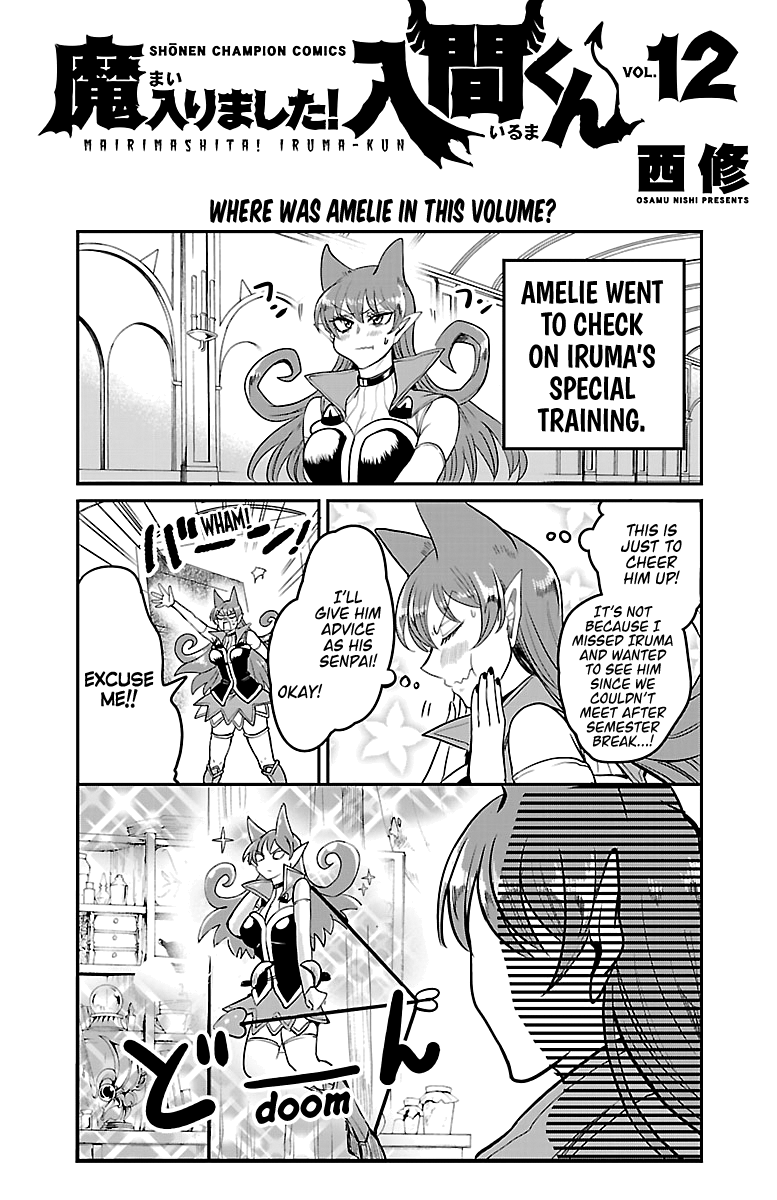 Mairimashita! Iruma-Kun - Chapter 106.5: Extra