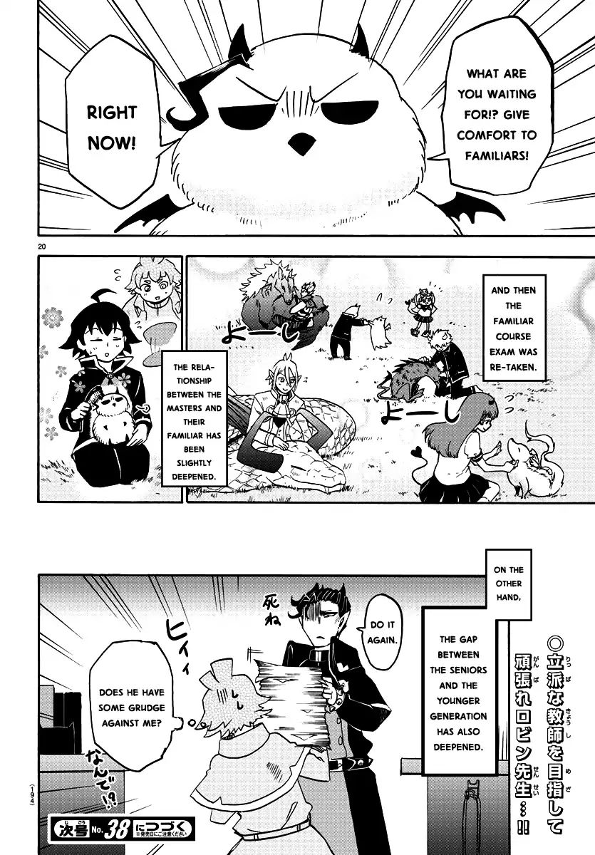 Mairimashita! Iruma-Kun - Chapter 22: At One With Familiars