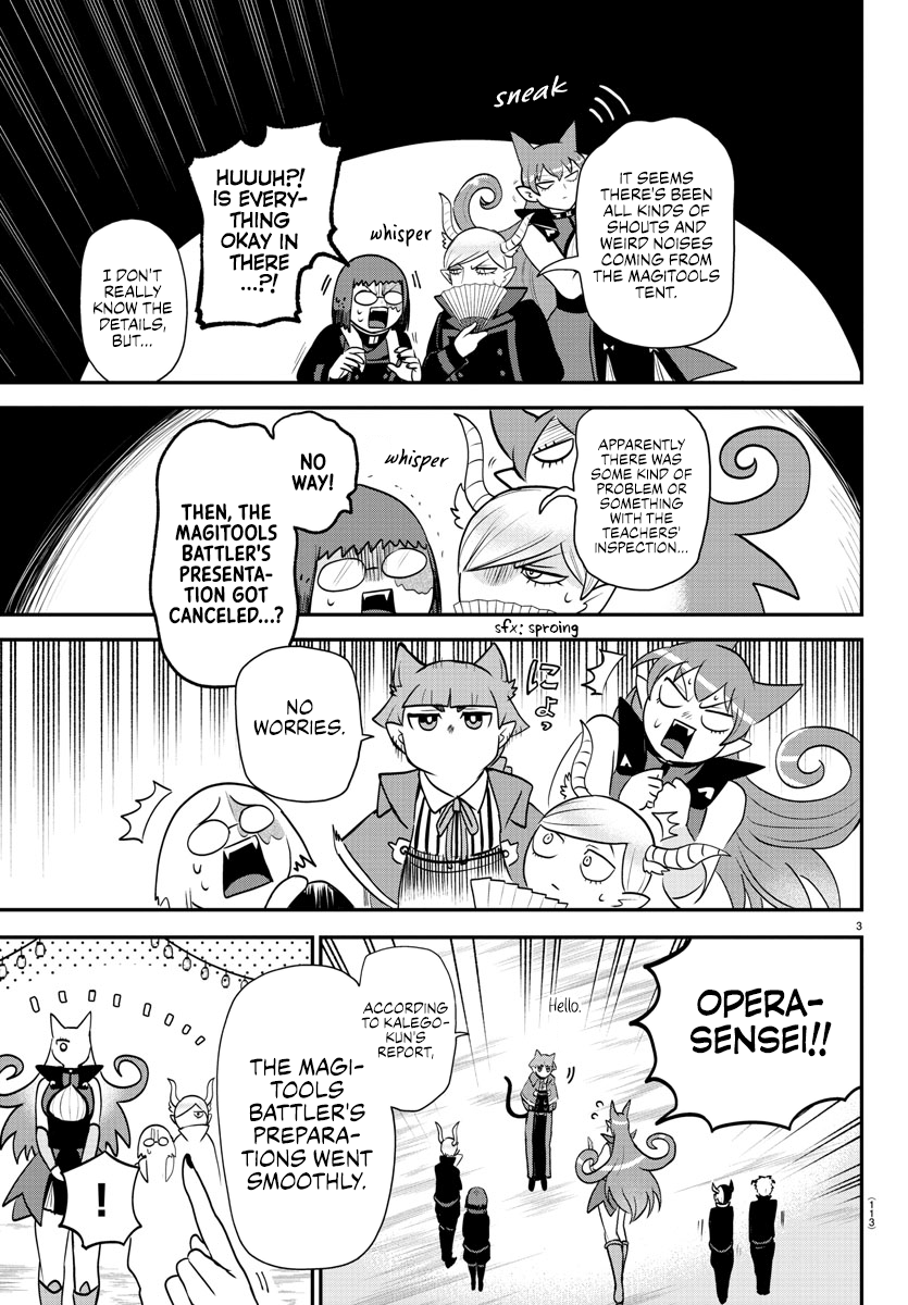 Mairimashita! Iruma-Kun - Chapter 345: Three Carefree Guests