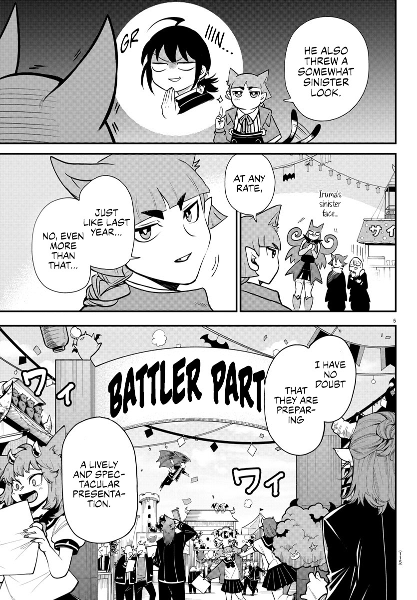 Mairimashita! Iruma-Kun - Chapter 345: Three Carefree Guests