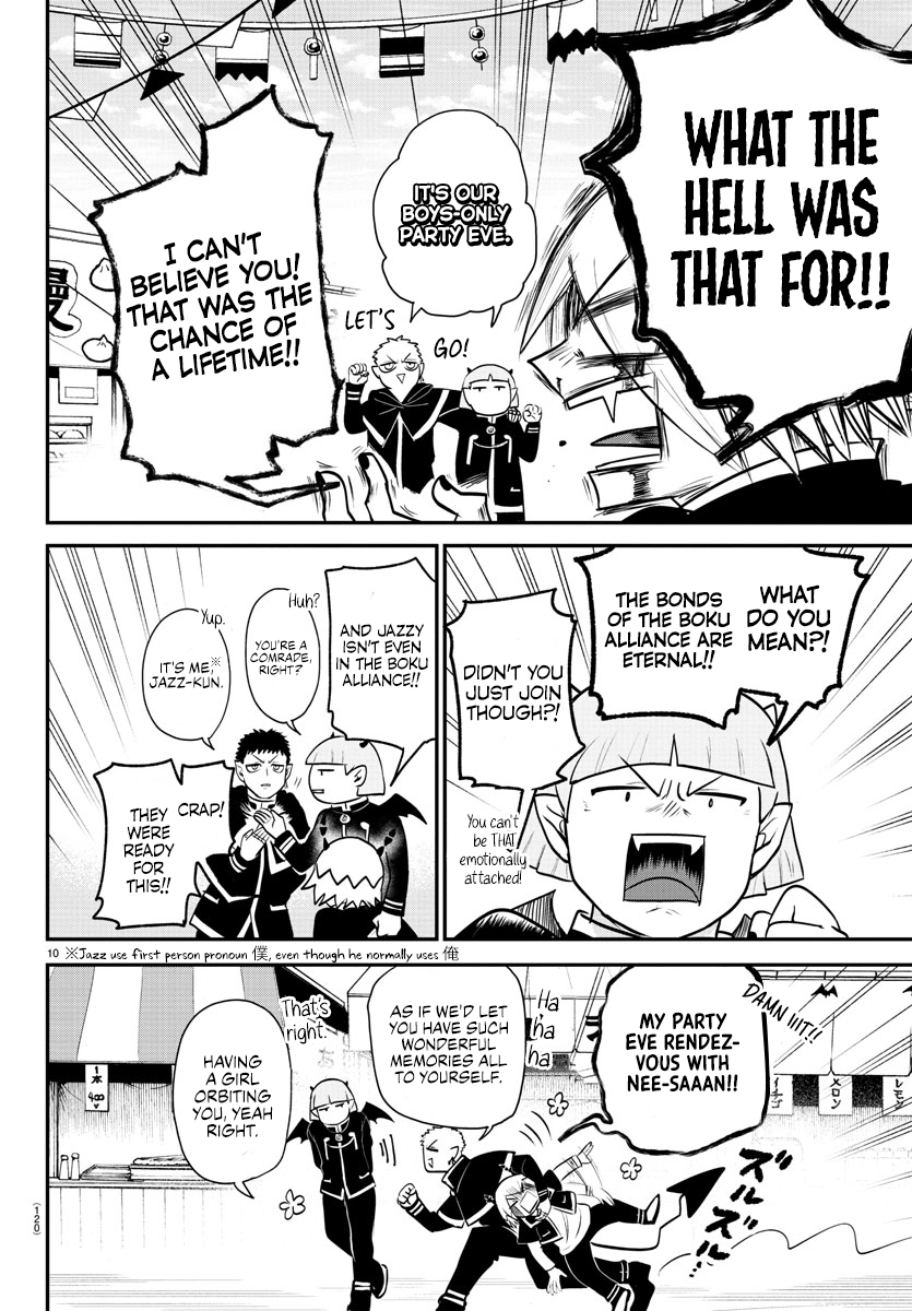 Mairimashita! Iruma-Kun - Chapter 345: Three Carefree Guests