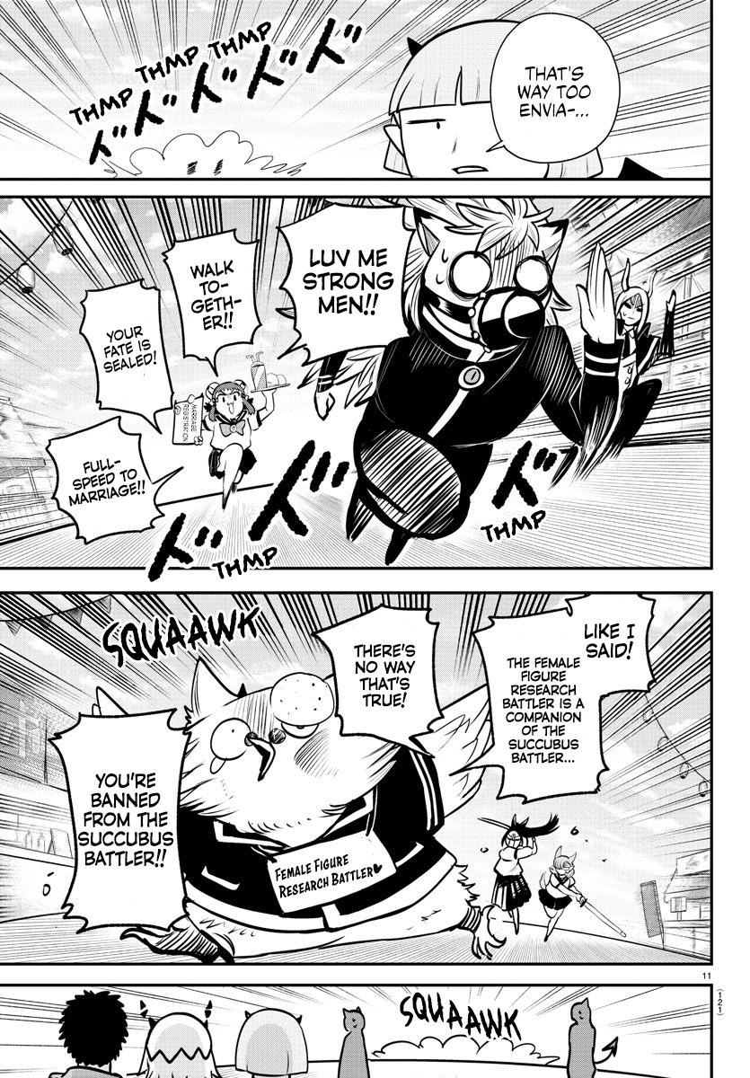 Mairimashita! Iruma-Kun - Chapter 345: Three Carefree Guests