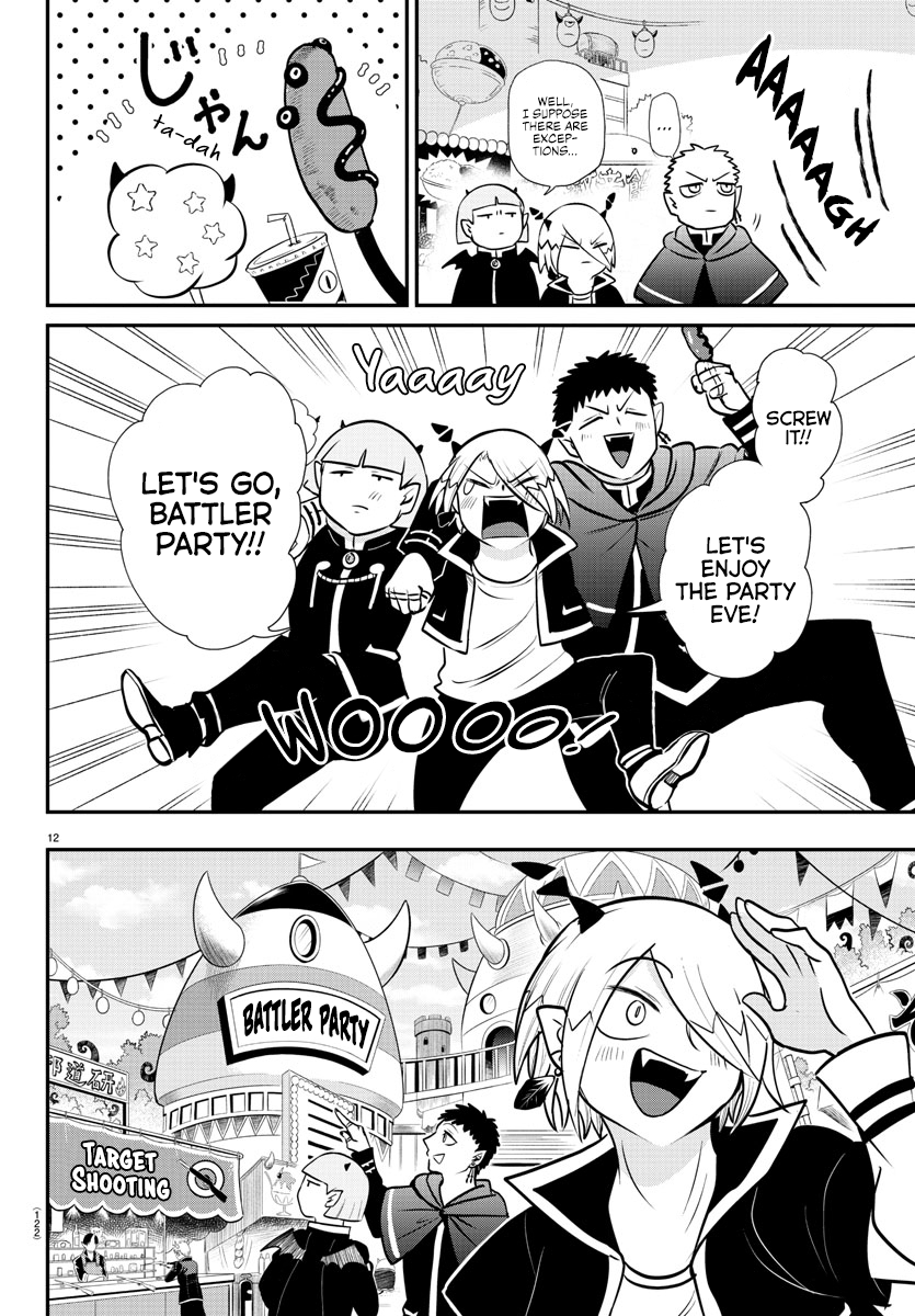 Mairimashita! Iruma-Kun - Chapter 345: Three Carefree Guests