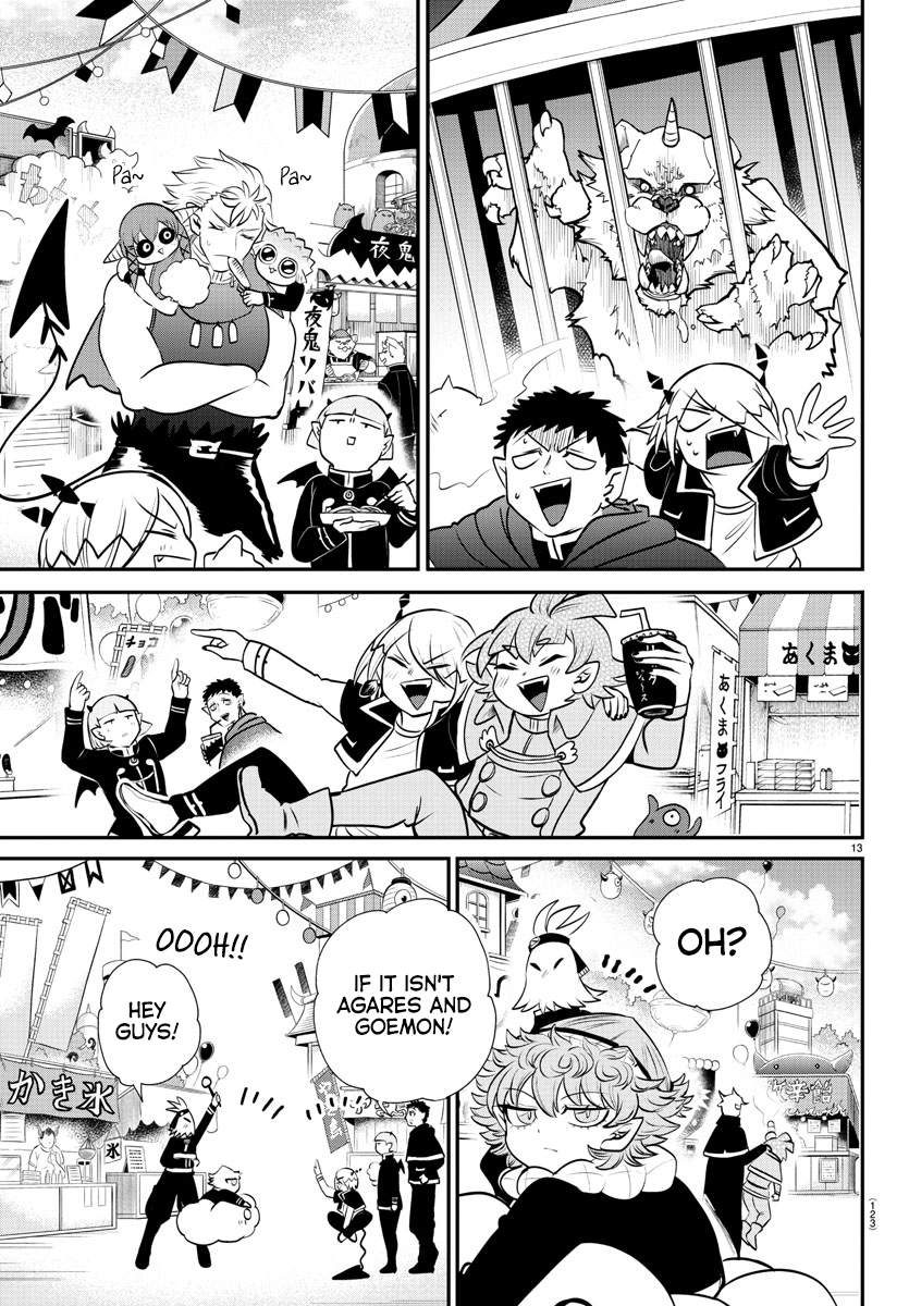 Mairimashita! Iruma-Kun - Chapter 345: Three Carefree Guests