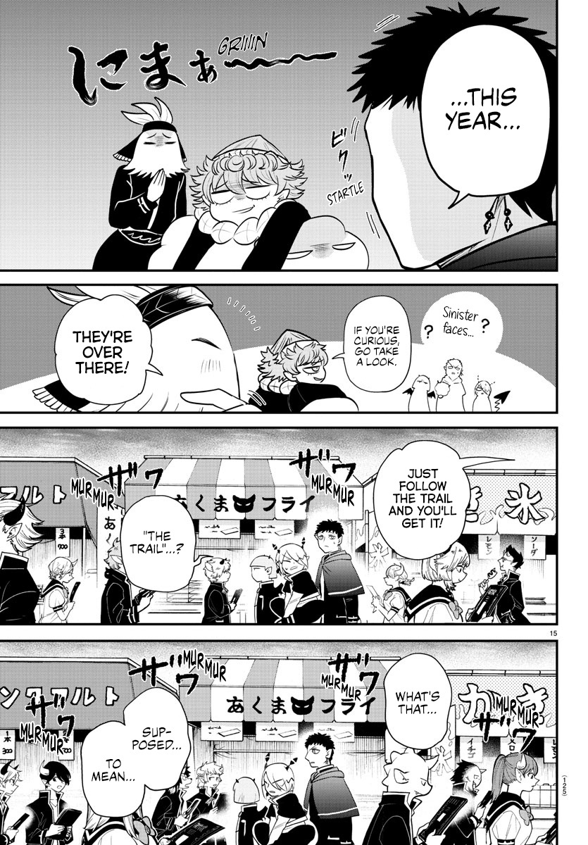 Mairimashita! Iruma-Kun - Chapter 345: Three Carefree Guests