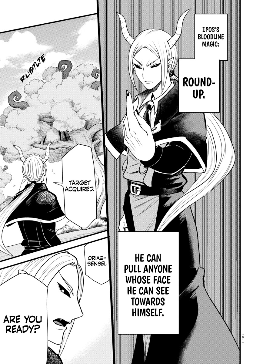 Mairimashita! Iruma-Kun - Chapter 260: Joining Forces