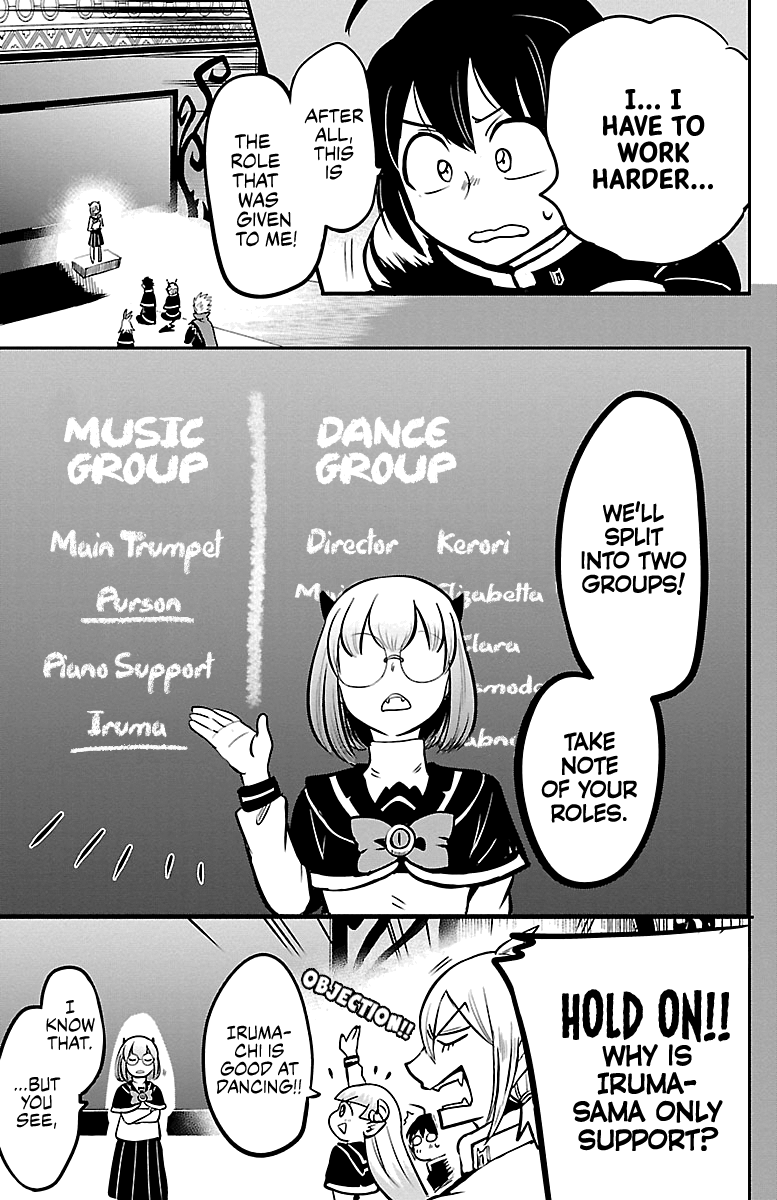 Mairimashita! Iruma-Kun - Chapter 155: Underworld Piano