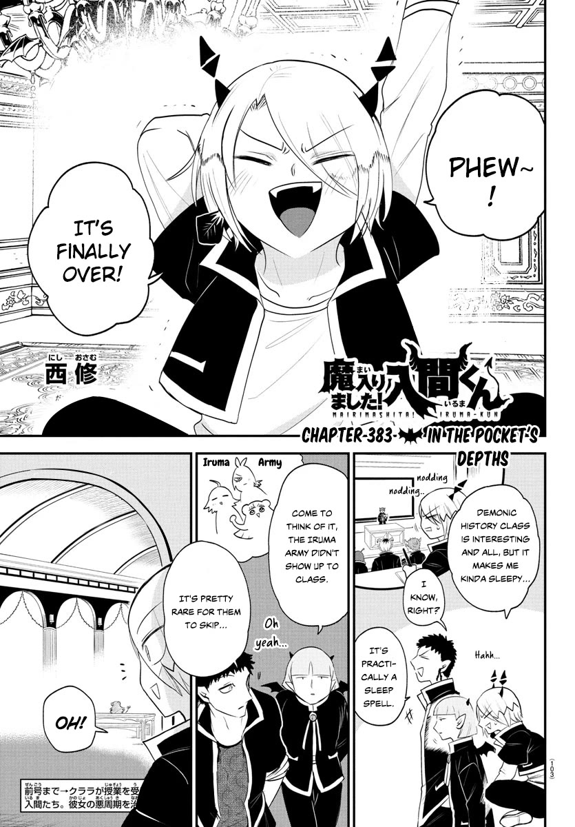 Mairimashita! Iruma-Kun - Chapter 383: In The Pocket's Depths