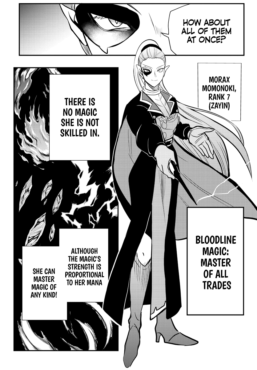 Mairimashita! Iruma-Kun - Chapter 239: Culture And Education