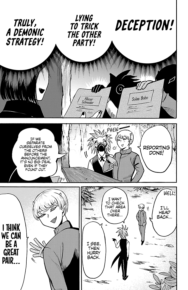 Mairimashita! Iruma-Kun - Chapter 105: Cunning Demons