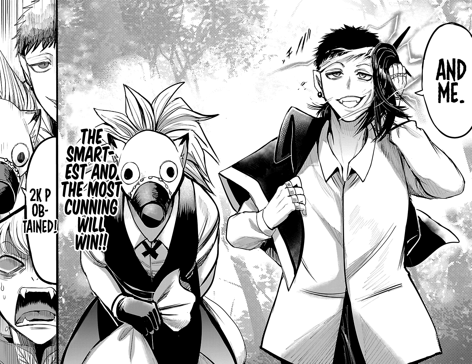 Mairimashita! Iruma-Kun - Chapter 105: Cunning Demons