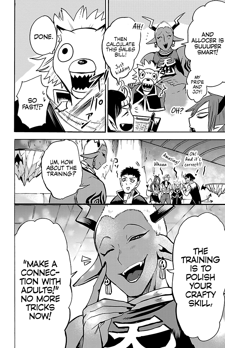 Mairimashita! Iruma-Kun - Chapter 105: Cunning Demons