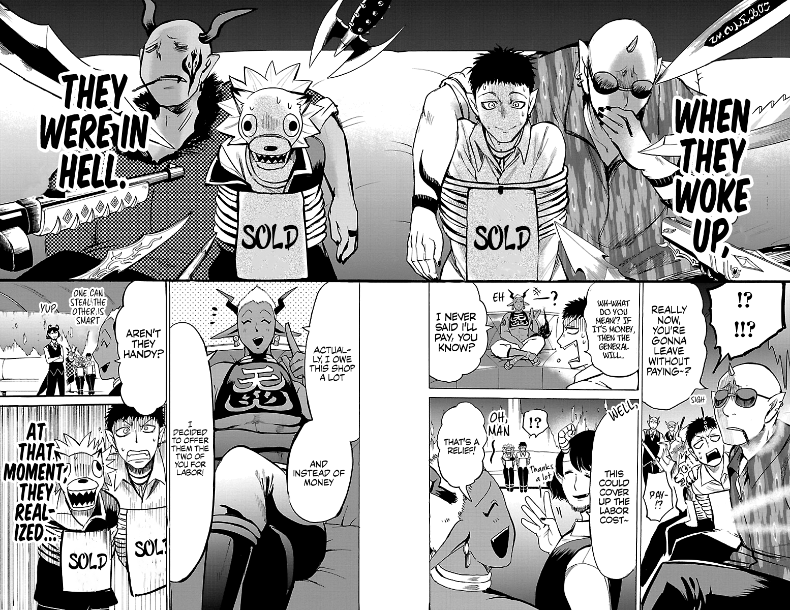 Mairimashita! Iruma-Kun - Chapter 105: Cunning Demons