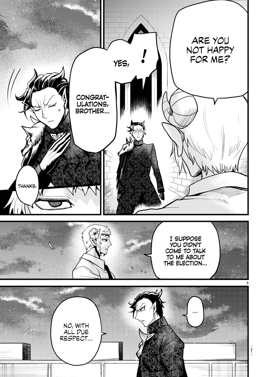 Mairimashita! Iruma-Kun - Chapter 305: To You Who Doesn't Understand Me