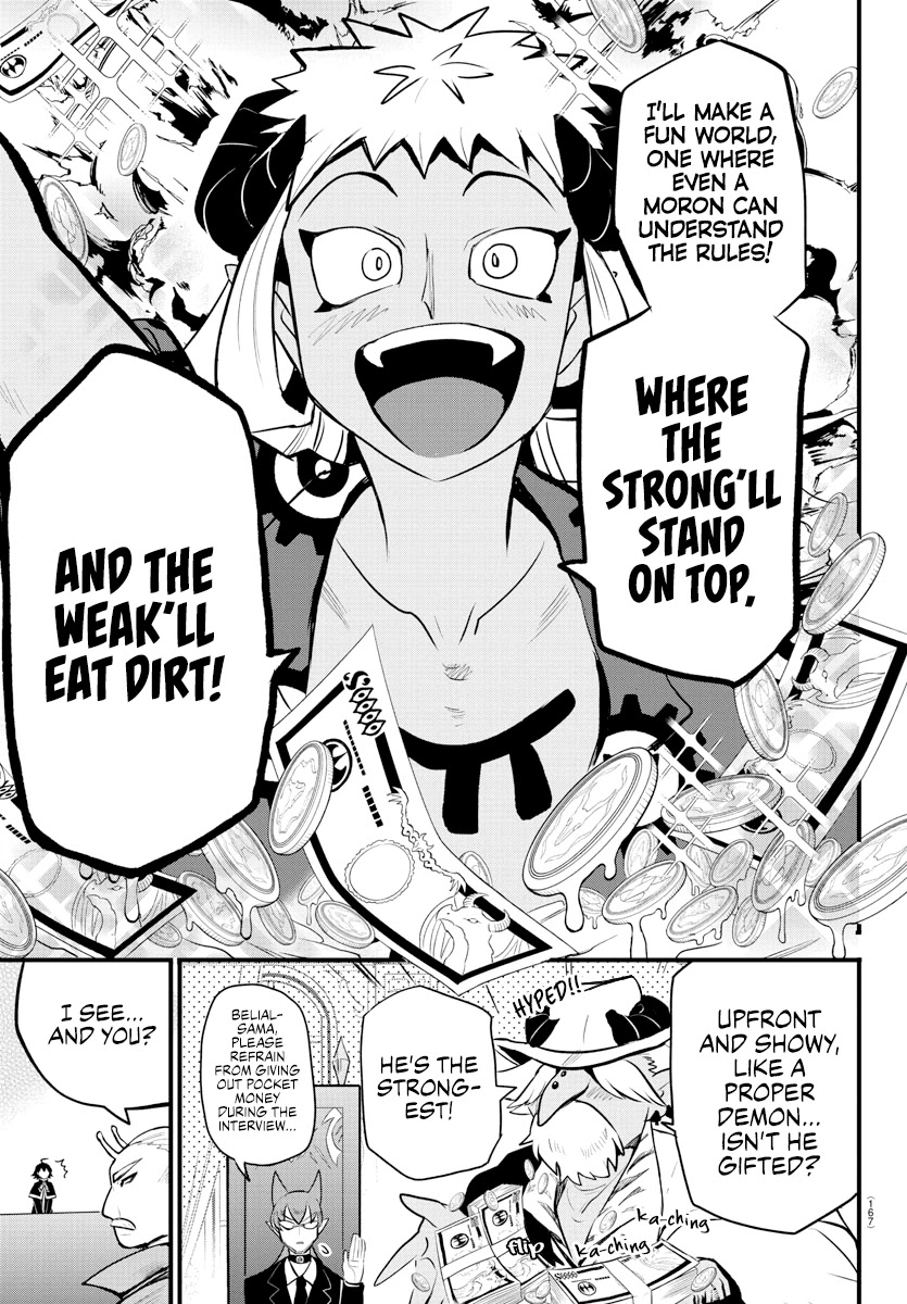 Mairimashita! Iruma-Kun - Chapter 202