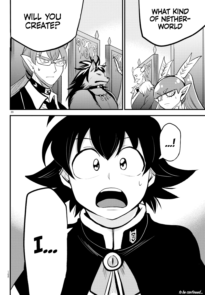 Mairimashita! Iruma-Kun - Chapter 202