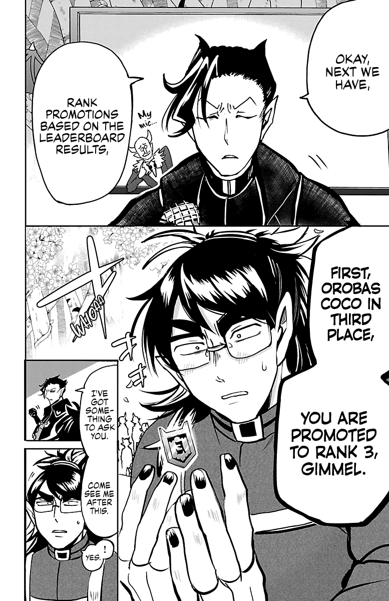 Mairimashita! Iruma-Kun - Chapter 139: Praise