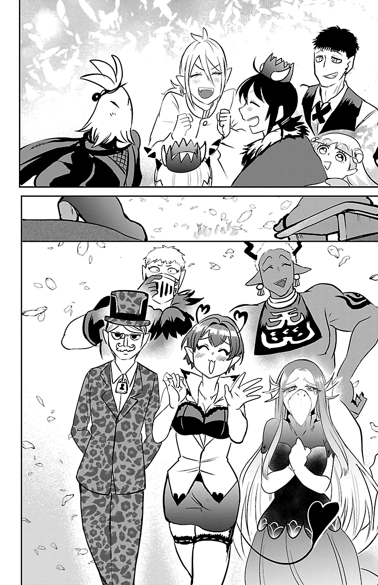 Mairimashita! Iruma-Kun - Chapter 139: Praise