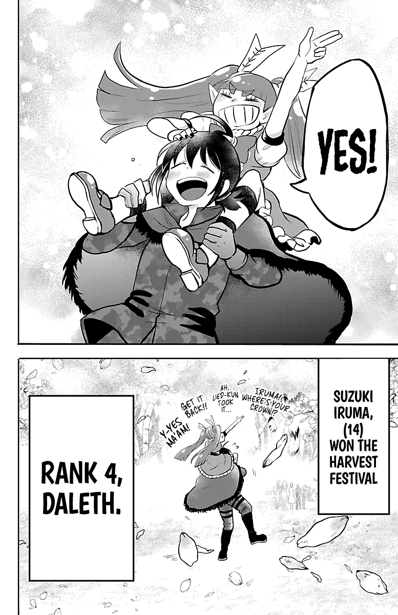 Mairimashita! Iruma-Kun - Chapter 139: Praise