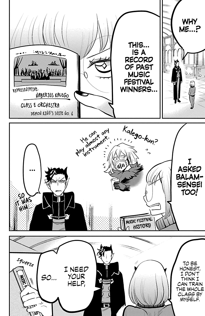 Mairimashita! Iruma-Kun - Chapter 156: Lilith's Red Carpet