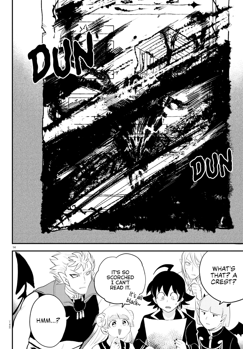 Mairimashita! Iruma-Kun - Chapter 220: A New Piece