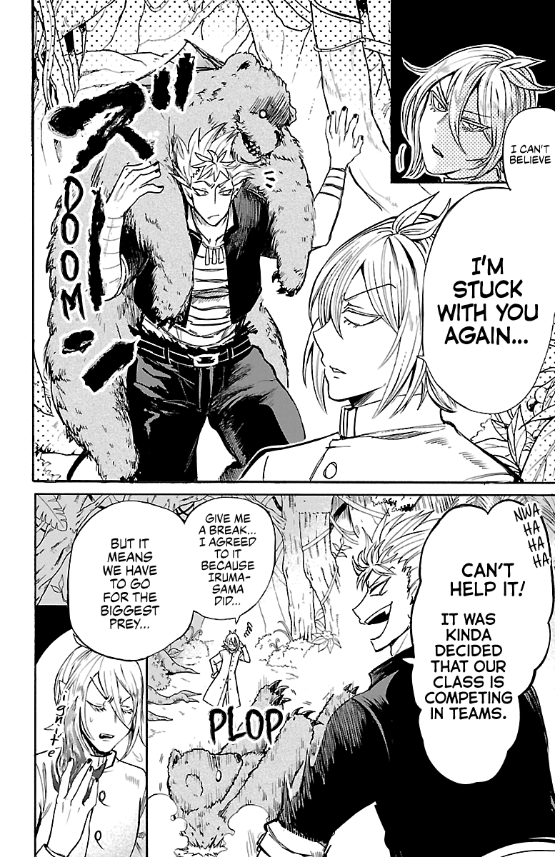 Mairimashita! Iruma-Kun - Chapter 104: A Powerful Line-Up