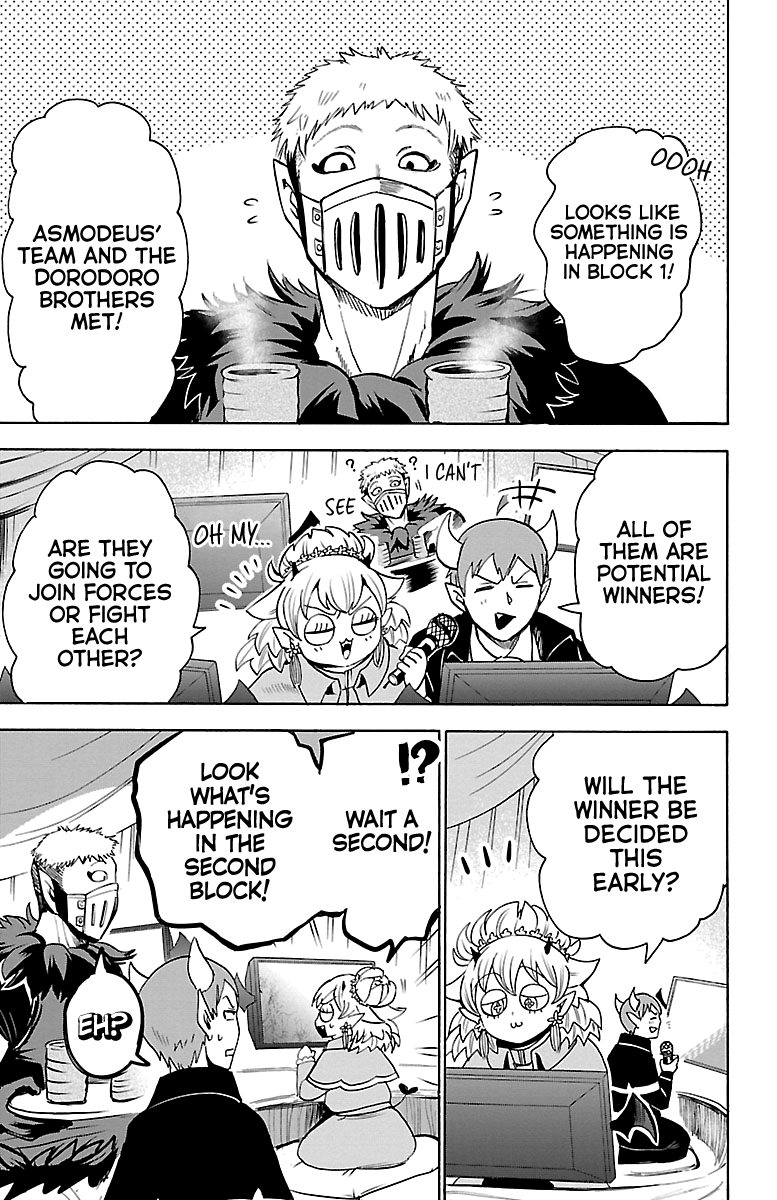 Mairimashita! Iruma-Kun - Chapter 104: A Powerful Line-Up