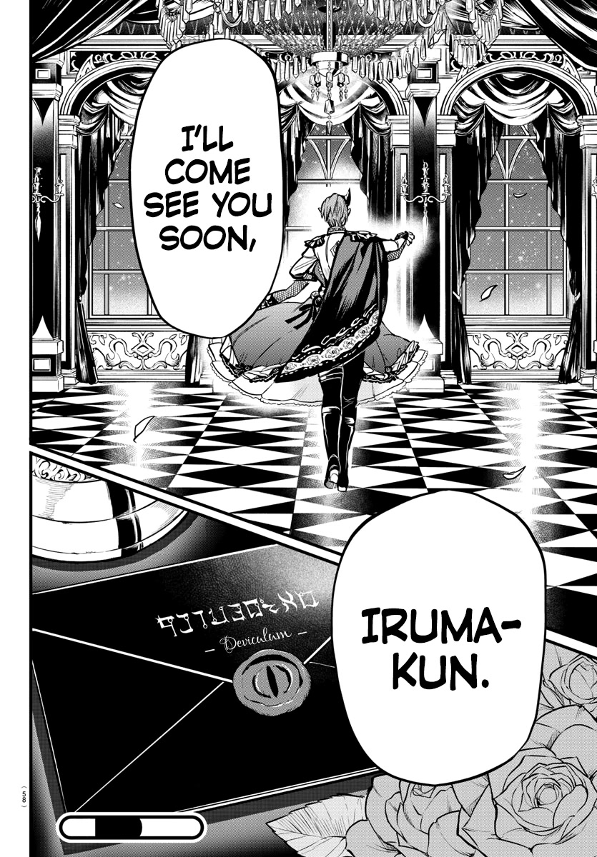 Mairimashita! Iruma-Kun - Chapter 267: Opening Night