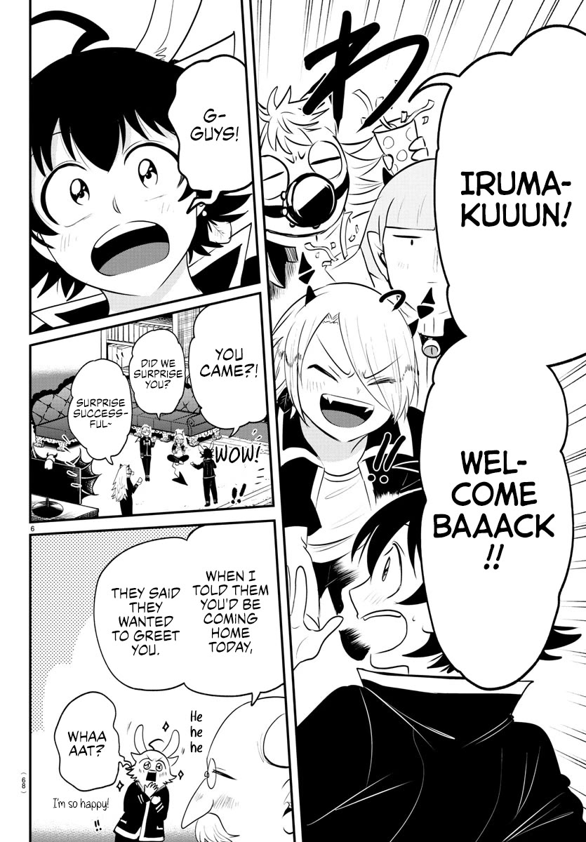 Mairimashita! Iruma-Kun - Chapter 371: A Breather