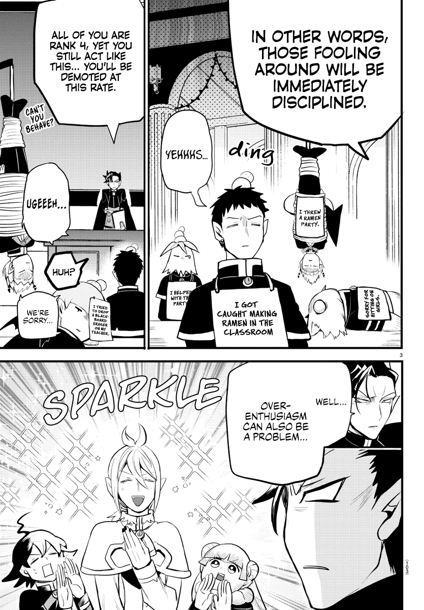 Mairimashita! Iruma-Kun - Chapter 204