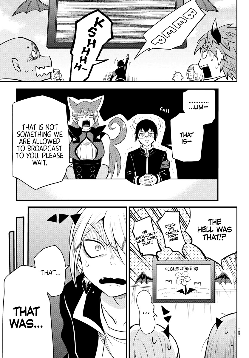 Mairimashita! Iruma-Kun - Chapter 252: Blind Spot