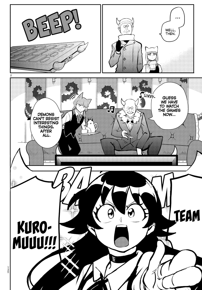 Mairimashita! Iruma-Kun - Chapter 191: Irumi's Fanclub