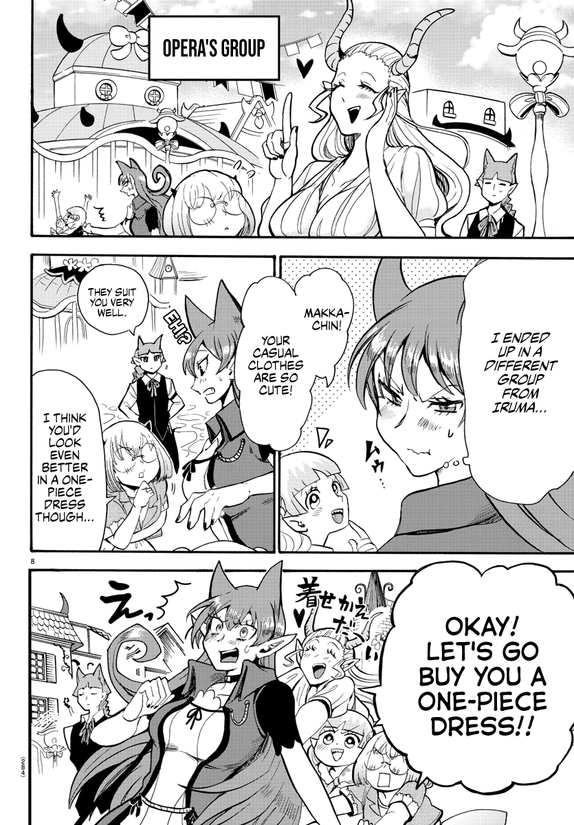 Mairimashita! Iruma-Kun - Chapter 70: Walter Park