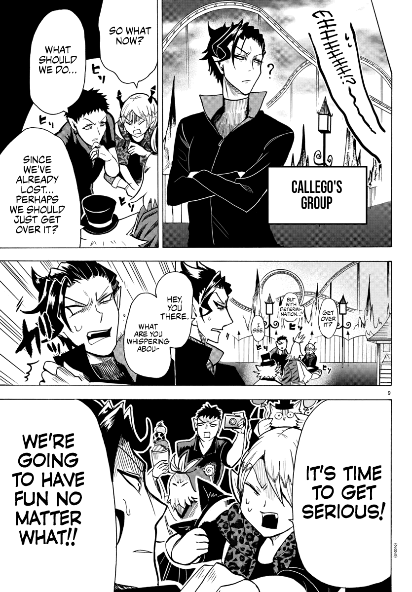 Mairimashita! Iruma-Kun - Chapter 70: Walter Park