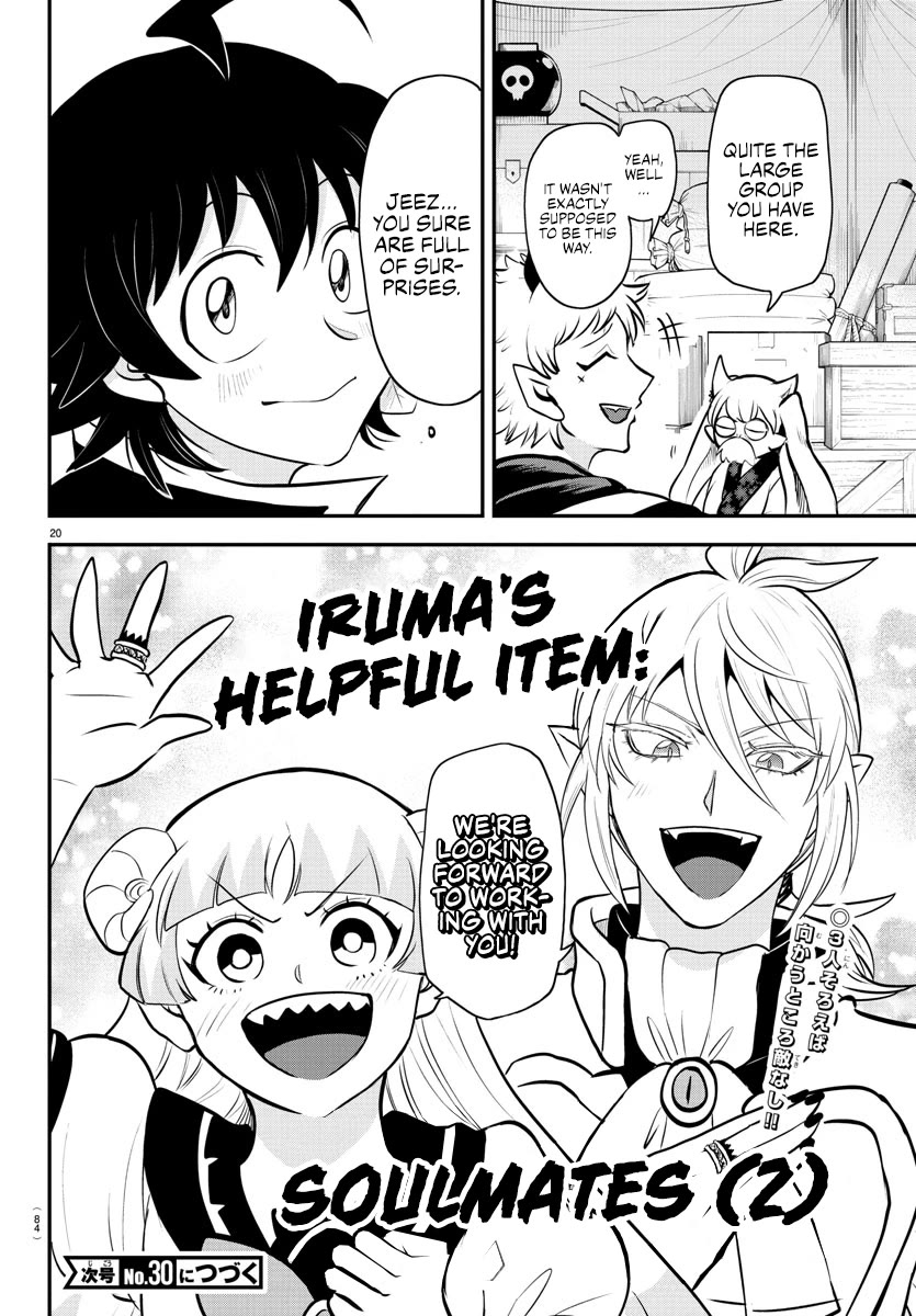 Mairimashita! Iruma-Kun - Chapter 352: Something I Want