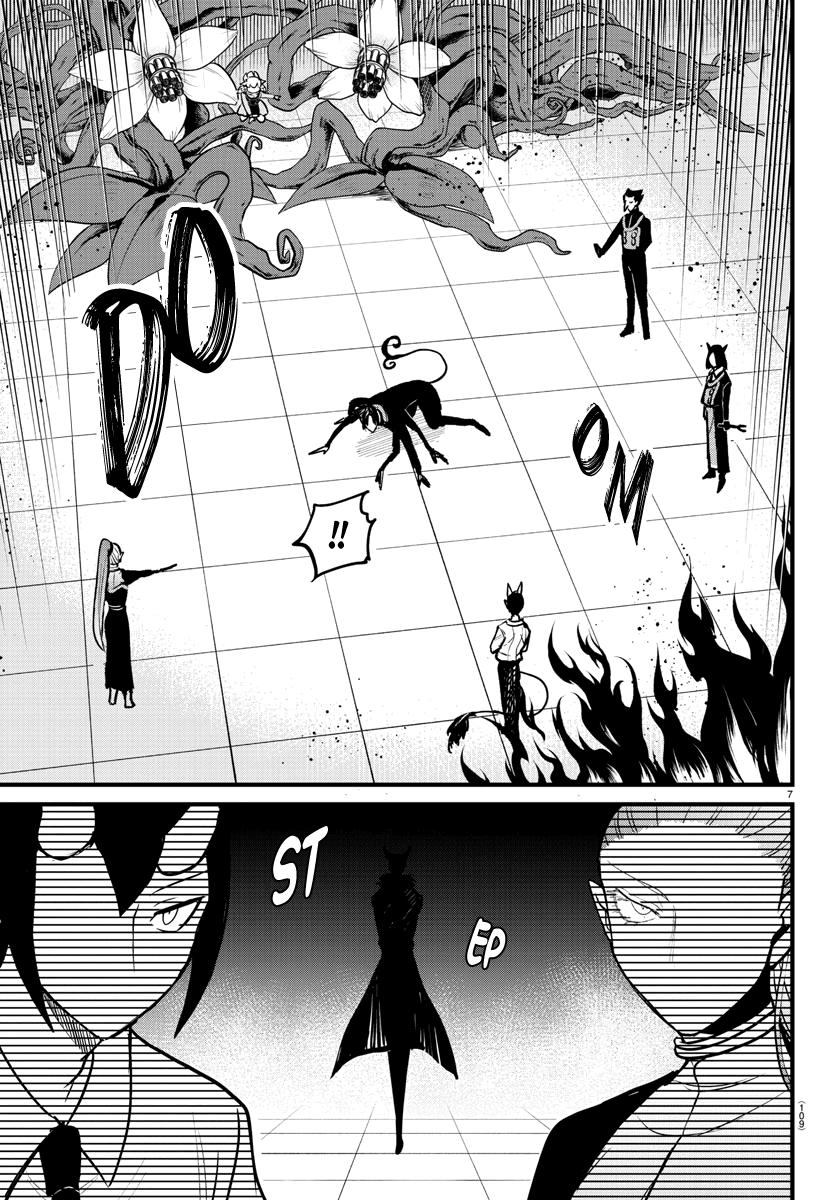 Mairimashita! Iruma-Kun - Chapter 262: Friend Or Foe