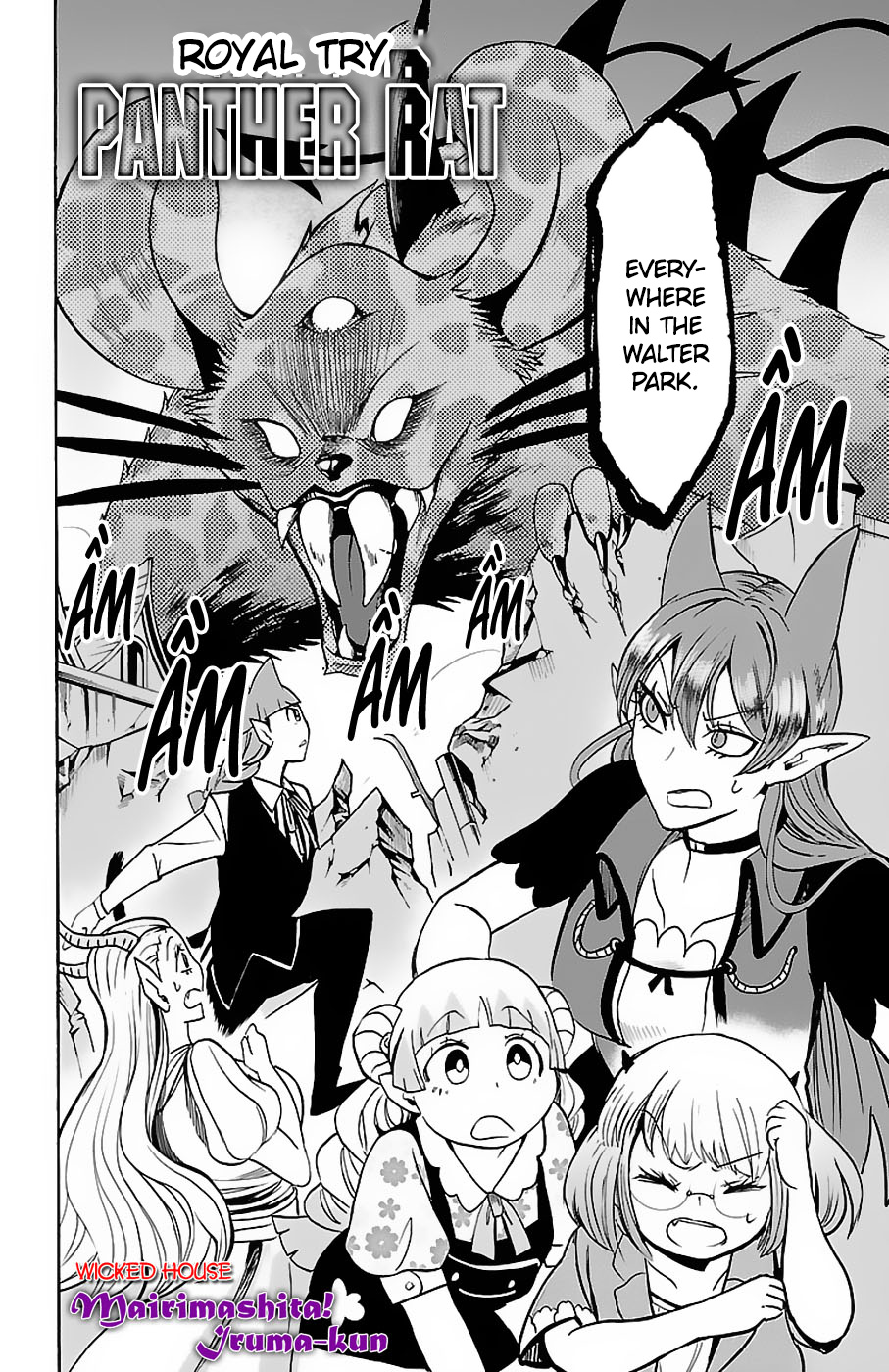 Mairimashita! Iruma-Kun - Chapter 75: Demonic Beasts Raid