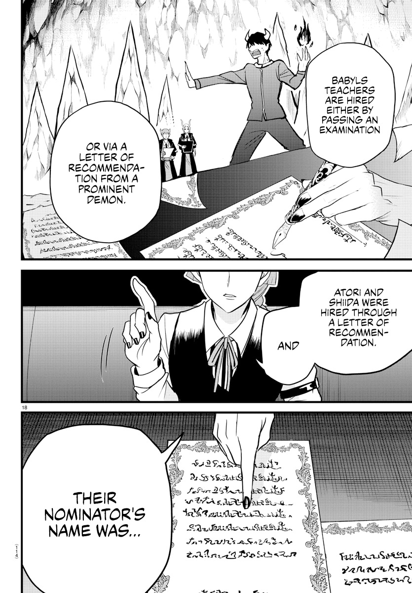 Mairimashita! Iruma-Kun - Chapter 275: Walking A Highwire