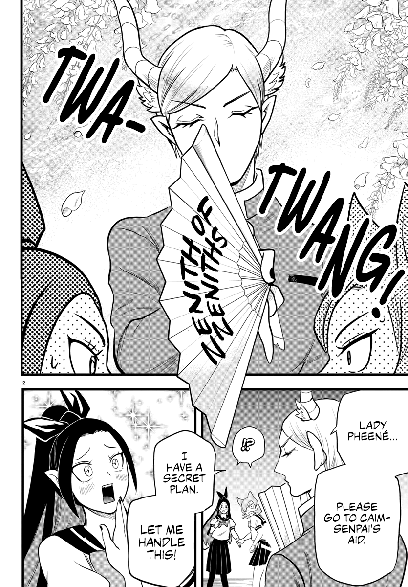 Mairimashita! Iruma-Kun - Chapter 245: Demons Crying Out Their Love