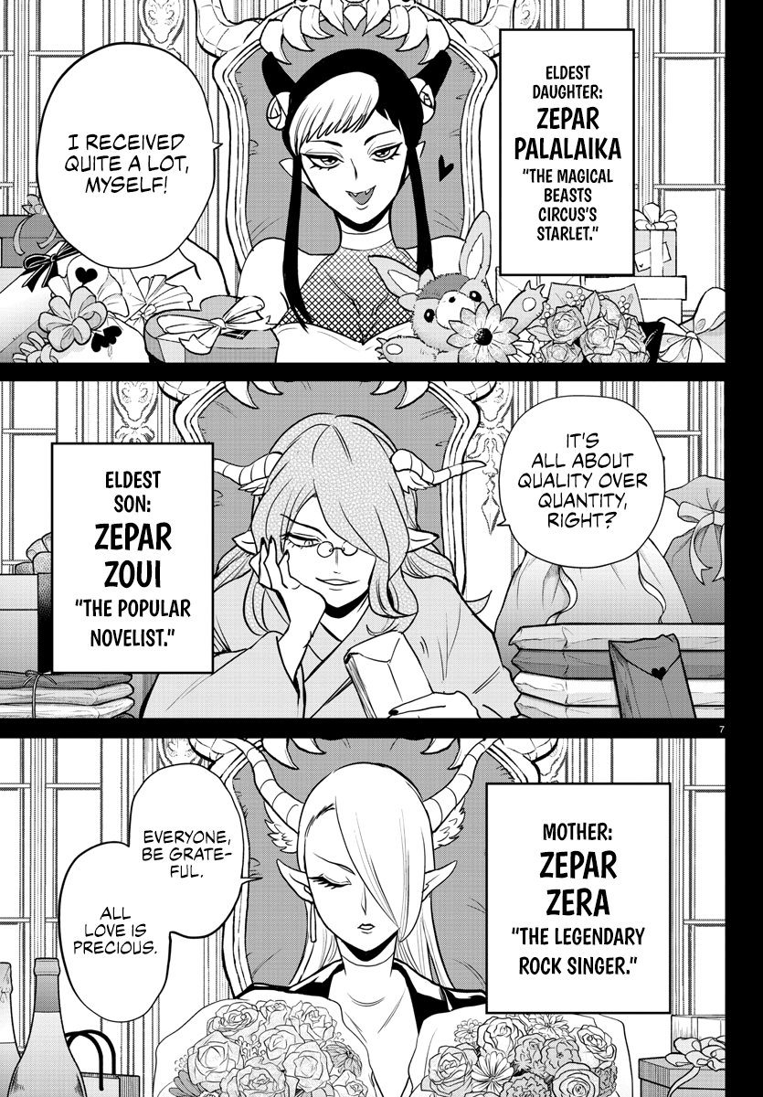 Mairimashita! Iruma-Kun - Chapter 245: Demons Crying Out Their Love