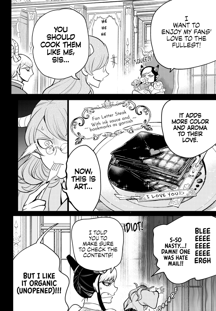 Mairimashita! Iruma-Kun - Chapter 245: Demons Crying Out Their Love