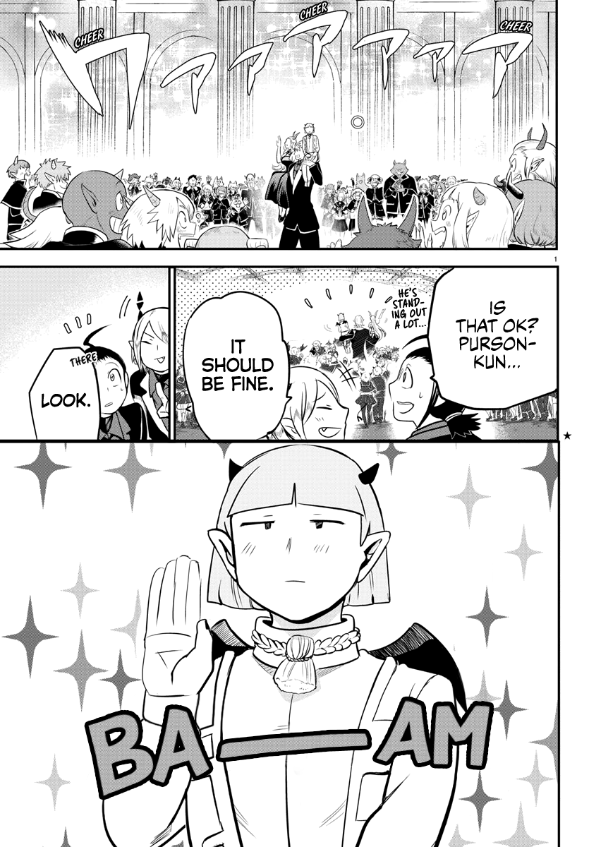 Mairimashita! Iruma-Kun - Chapter 170: Salute To The Winners.