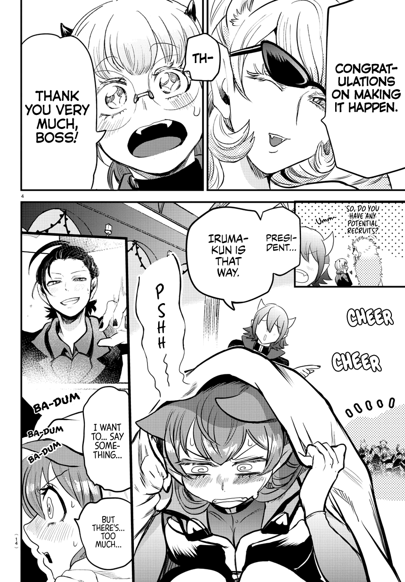 Mairimashita! Iruma-Kun - Chapter 170: Salute To The Winners.