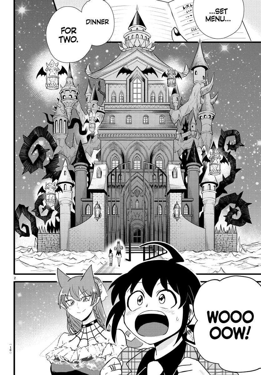 Mairimashita! Iruma-Kun - Chapter 271: Looking Ahead