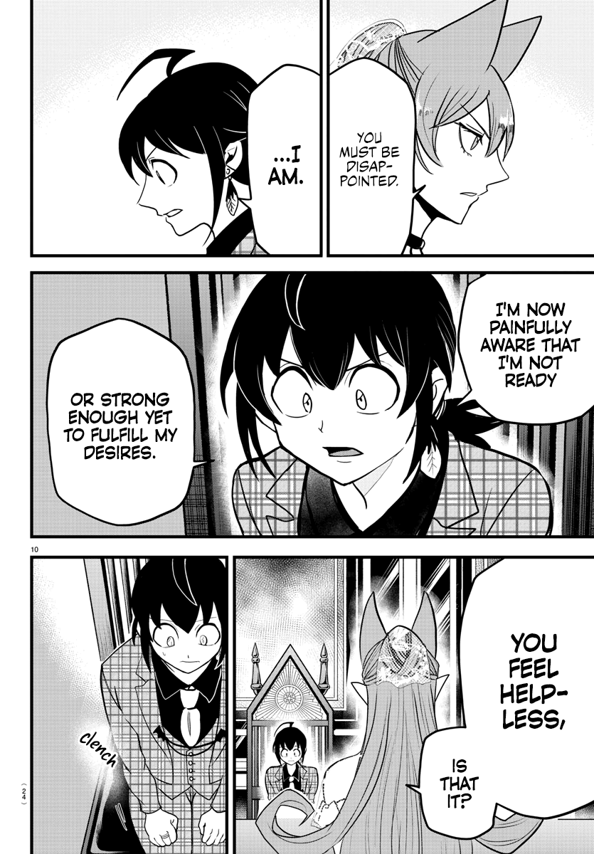 Mairimashita! Iruma-Kun - Chapter 271: Looking Ahead