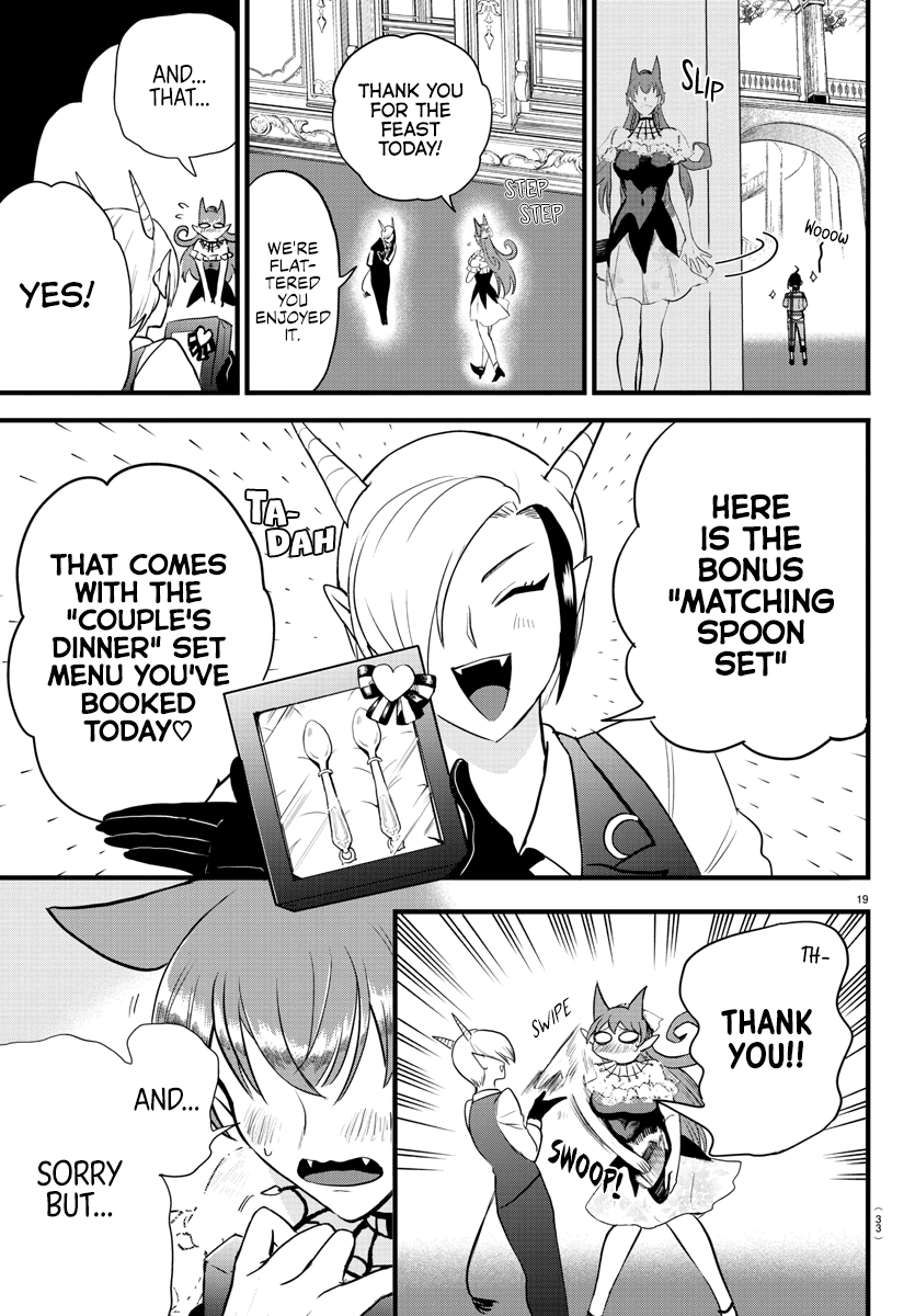 Mairimashita! Iruma-Kun - Chapter 271: Looking Ahead