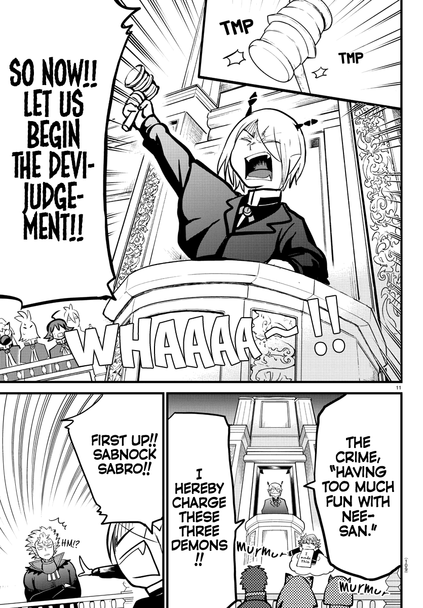 Mairimashita! Iruma-Kun - Chapter 181: Lied's Meeting