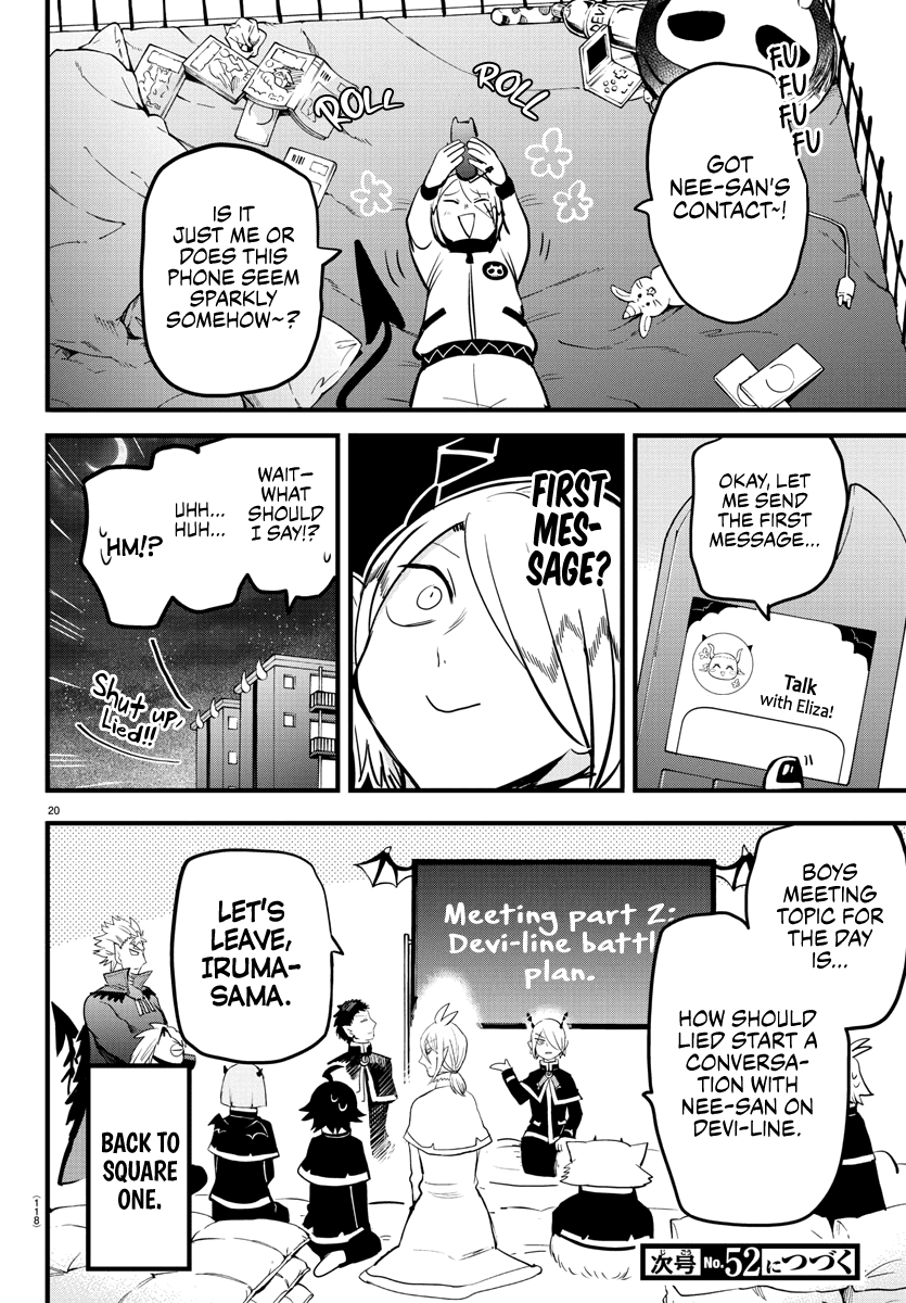 Mairimashita! Iruma-Kun - Chapter 181: Lied's Meeting