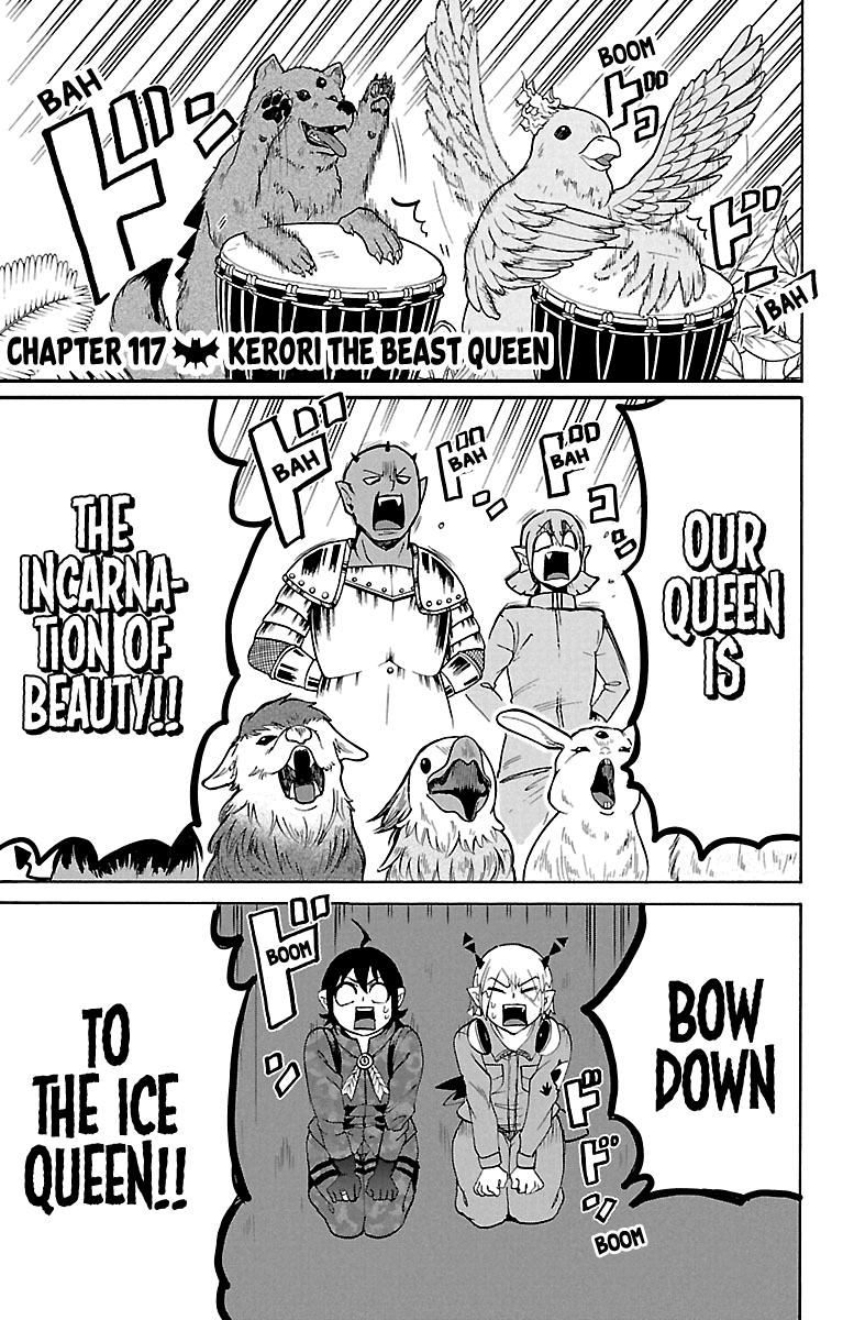 Mairimashita! Iruma-Kun - Chapter 117: Kerori The Beast Queen