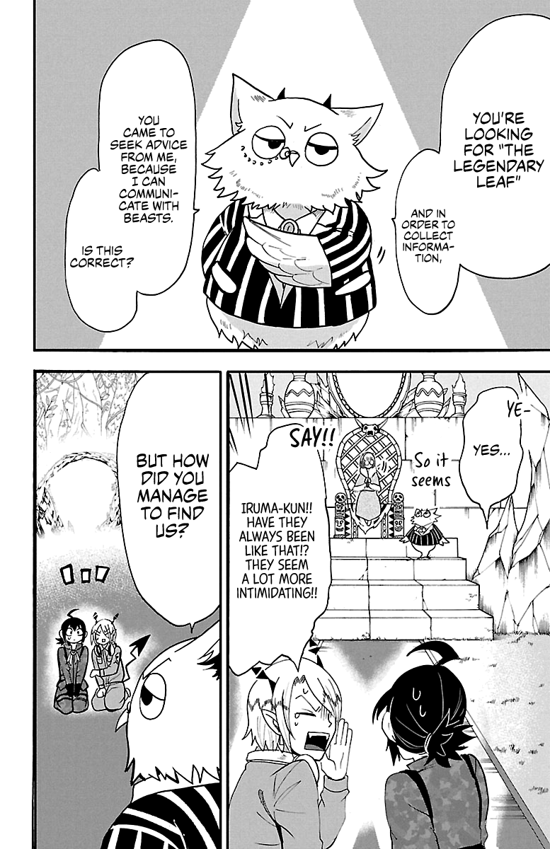 Mairimashita! Iruma-Kun - Chapter 117: Kerori The Beast Queen